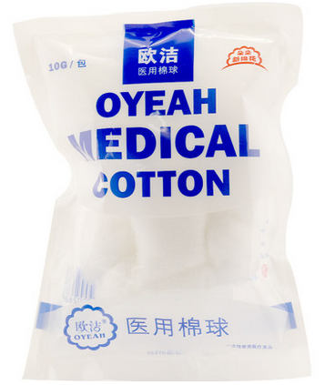 欧洁棉球 10g 棉签 消毒棉球 脱脂棉 伤口割伤擦伤止血