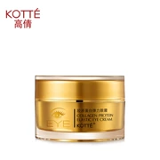 Kem dưỡng mắt đàn hồi KOTTE / Gao Qian Collagen 15g Eye Care Repair Desalination Dark Circle