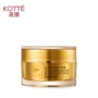 Kem dưỡng mắt đàn hồi KOTTE / Gao Qian Collagen 15g Eye Care Repair Desalination Dark Circle kem trị thâm mắt kumargic