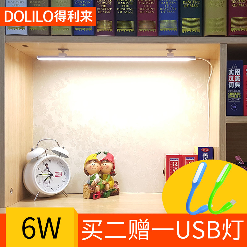 ������������������led����̨��MT206