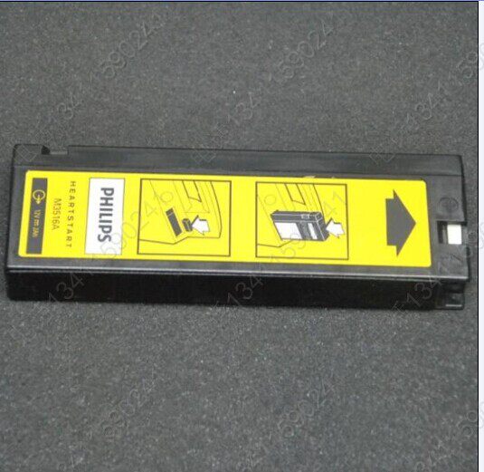 New PHILIPS Philips Defibrillator Battery m4735 M3516A Battery