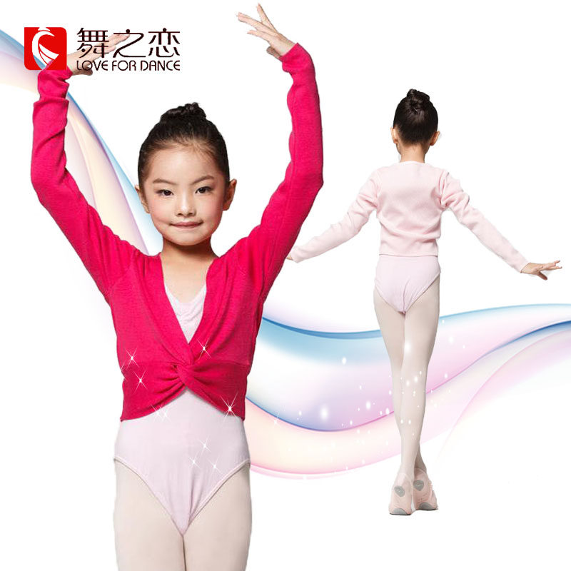 Dance of Love Autumn and Winter New Sweater Sweater Children Adult Female Dance Long Sleeve Casual Exercise Clothes