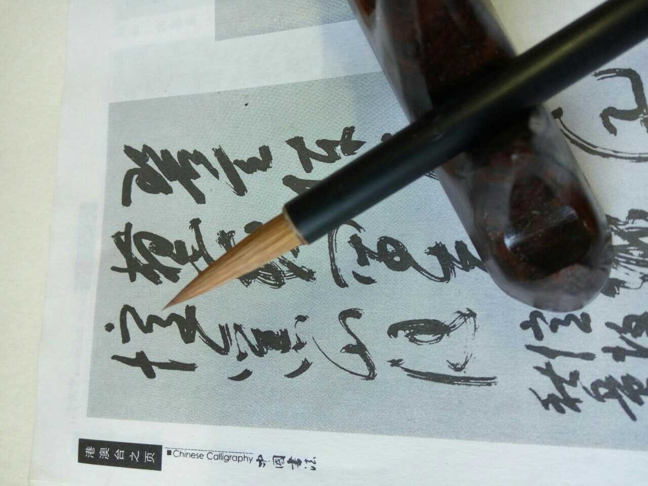 In the 90s, the preferred products of autumn Yan Pure Wolf Tail Hebei Leting Pension Factory Tianjin Changcheng Old Exit Inventory