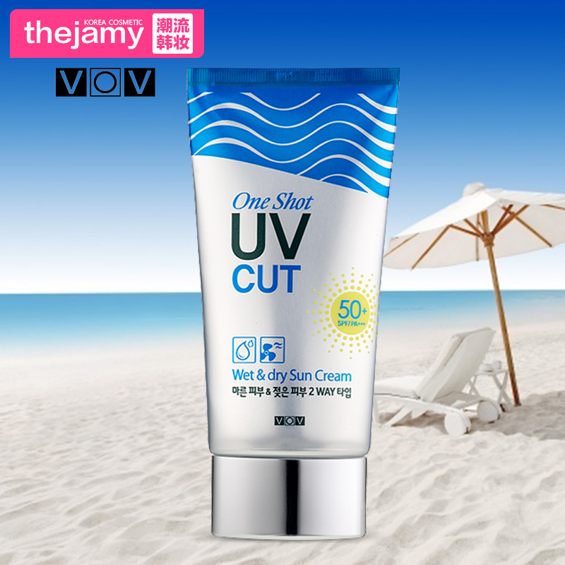 韩国正品直邮VOV防水防汗清爽防晒霜70ml SPF50+/PA+++