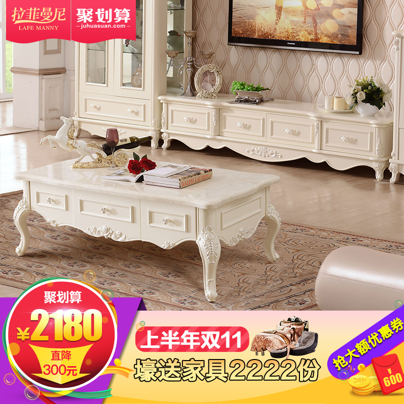 ��������ŷʽ���ӹ�FJ002+FK005/6