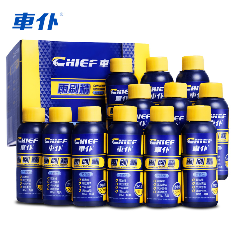 1年装，CHIEF 车仆 CP721 雨刮精 60ml*12支装