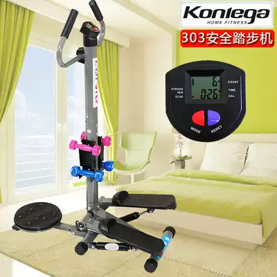 Konle Jia Stepping Machine KLJ-306C Hydraulic Silent KLJ-303 with Handrest Multi-function Indoor Tamping