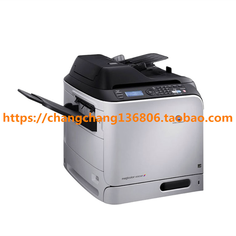 The original Koenigseida MC4690MF power board Comey 4650DN circuit board electric melting board for mobile phone batteries