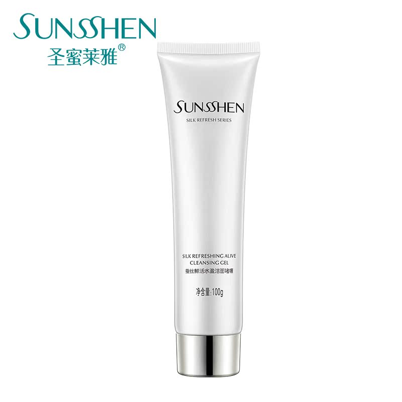 SUNSSHEN/圣蜜莱雅蚕丝鲜活水盈洁面啫喱
