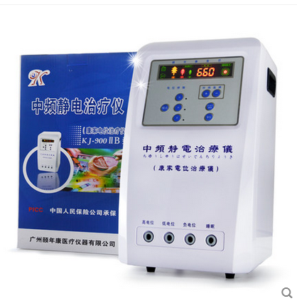 康家KJ-900ⅡB高电位治疗仪 家用静电场理疗仪机高电位电疗仪ALP
