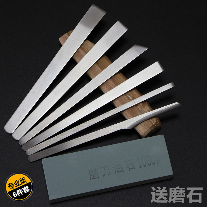 扬州三把刀修脚刀套装甲沟炎专业灰指甲刀嵌甲修鸡眼死皮工具开刃