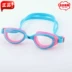 Kính bơi Hosa hosa chính hãng chống sương mù màu nước không thấm nước 113161203/116161206 - Goggles Goggles