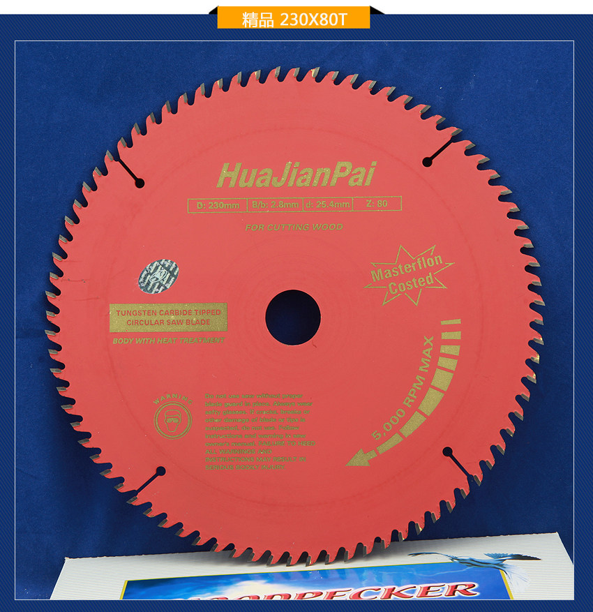 Huajian HUAJIANPAI alloy saw blade 10 inch 12 inch 250 mm 300MM white sheet fine red sheet