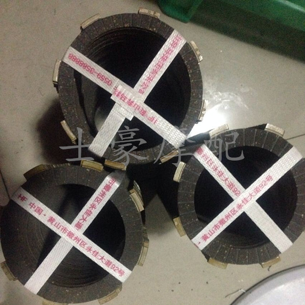 Locomotive accessories widening friction disc clutch disc 125 200 230 150 110 70 curved beam clutch disc