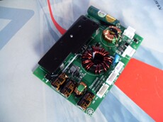 Распределительный щит для