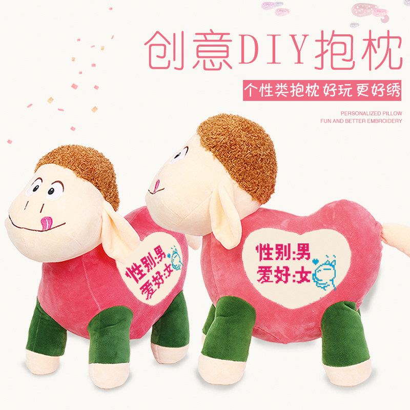 ��˿���� ӡ��ʮ���屧��