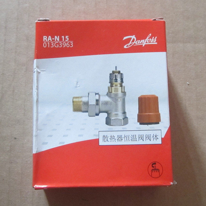 Danfoss radiator inlet angle valve RA-N return valve RLV-S radiator controller temperature control valve body