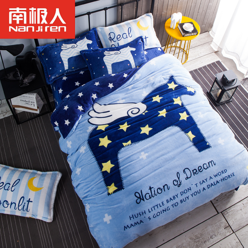 �ϼ��˴�Ʒ�׼�SHRSJT22016