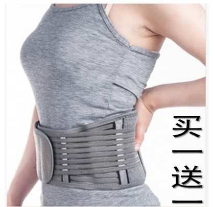 Bamboo charcoal fiber belt summer breathable ultra-thin warm intervertebral disc outdoor sports men and women