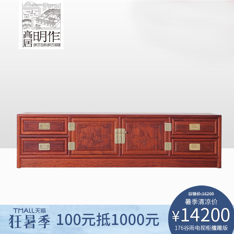 �߾�������ľ���ӹ�178�������