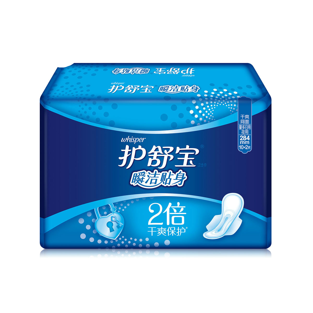 护舒宝瞬洁贴身卫生巾 量多日用/夜用284mm 12片