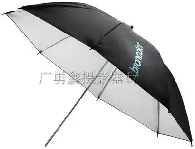 New broncolor Brown Flash Original 85 105 White Silver Light Light Reflective Umbrella