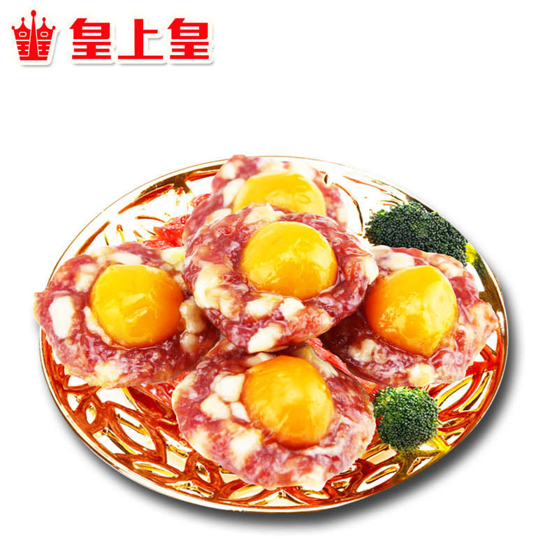 【天猫超市】皇上皇蛋黄凤凰盏100g 花式广式东香肠腊肠腊味