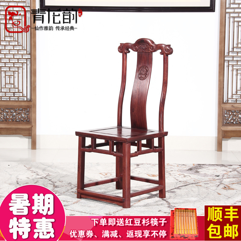 �����ϻ���ľ��ʽʵľ������CY-0201