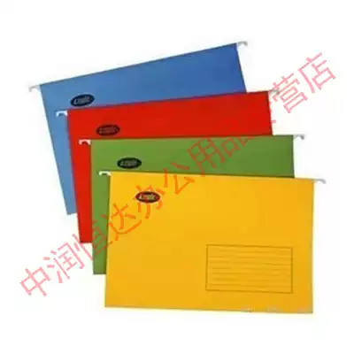 Yihe high hanging fast work B4 hanging folder 40 F4 flying hanging file bag paper clip