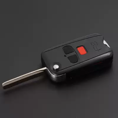 BYD F3 folding remote control key shell BYD F3R folding modified shell