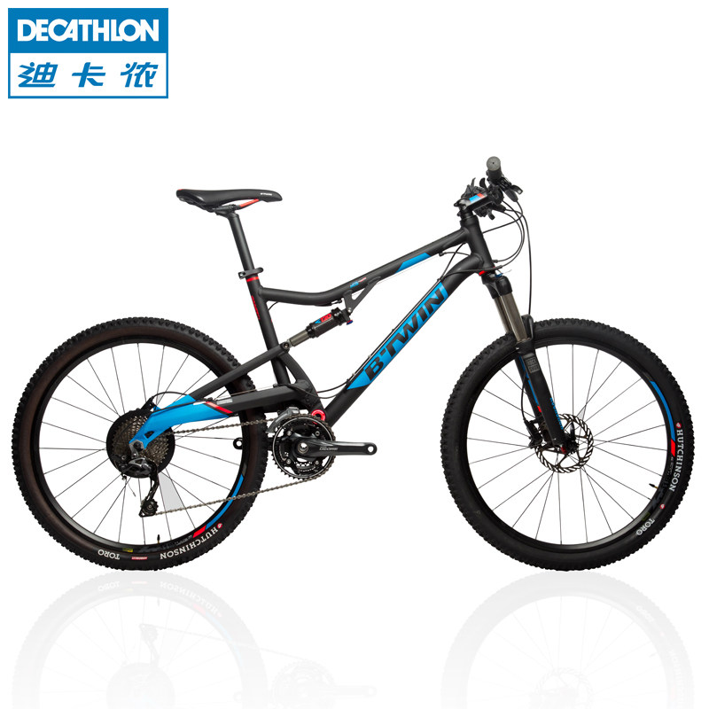 迪卡侬 山地自行车560s 26寸越野铝合金软尾变速单车 MT BTWIN