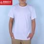 3 cái áo sơ mi cũ cotton vòng cổ nam ngắn tay áo sơ mi kích thước lớn màu rắn vest men loose thở mùa hè đồ lót trung niên