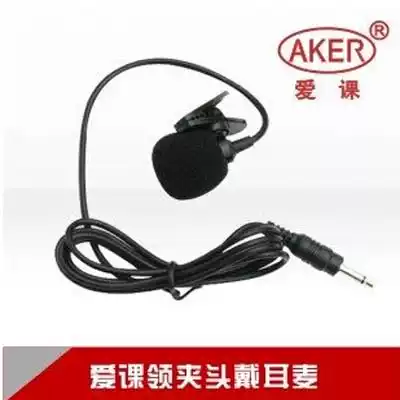 Original love class microphone Bee microphone Microphone microphone Head-mounted microphone Lavalier microphone