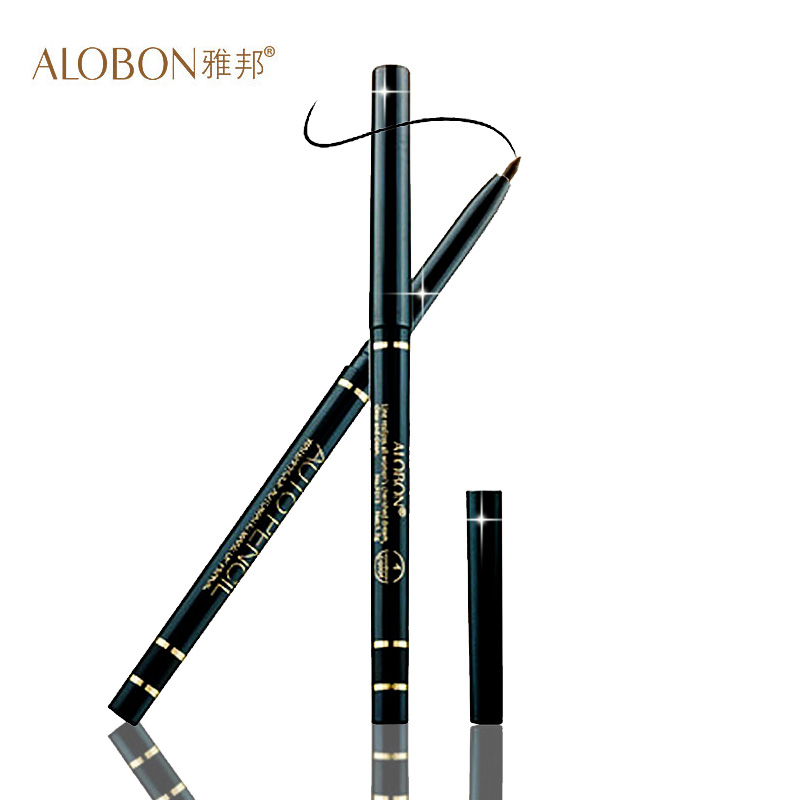 AloBon/雅邦精绘自动眼线笔眼线液防水防汗不晕染专柜正品眼妆