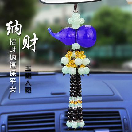 男女围玉石葫芦挂饰众泰T600比亚迪s6奔腾b50b70x80貔貅