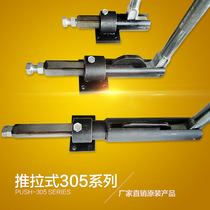 Hardware tool quick clamp manufacturer direct sales clamp push-pull type CM-30509 30519 30519-100