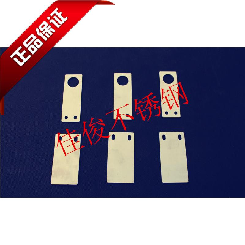 201 304 stainless steel plate cutting zero selling bending processing laser waterjet processing to map custom
