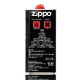 Phụ kiện chính hãng Zippo nhẹ hơn dầu hỏa 355ml Phụ kiện nhiên liệu Zippo cung cấp nhiên liệu zppo chính hãng - Bật lửa