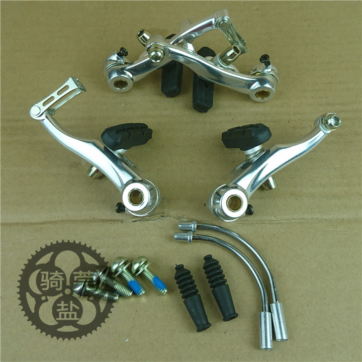 The popular 85MM short arm Polished silver K standard 412 14 16 inch short V brake lightweight SD3 M422 T4000