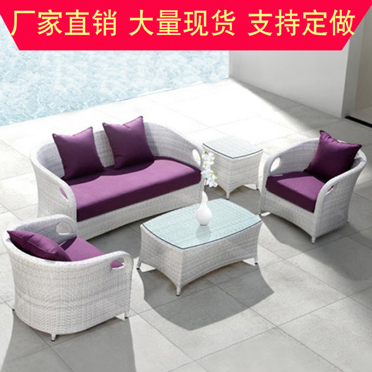 Rattan chair sofa outdoor sun protection leisure balcony garden rattan sofa combination simple living room double imitation rattan chair