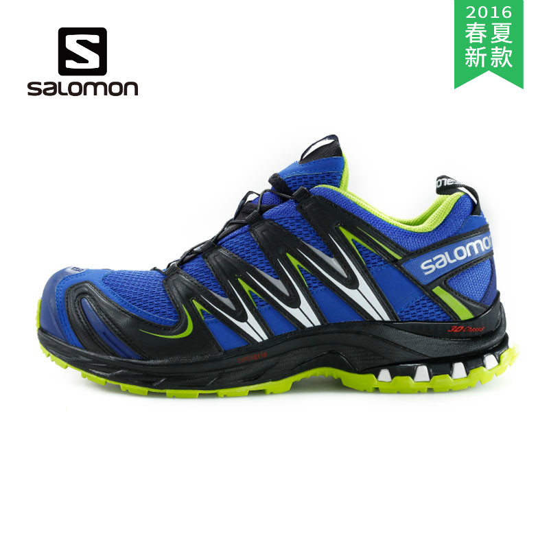 【2016春夏新款】SALOMON/萨洛蒙 男款越野跑鞋-XA Pro 379207