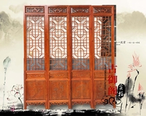 Dongyang wood carving Chinese antique folding screen partition solid wood flower grid doors and windows custom pane partition fan factory direct sales
