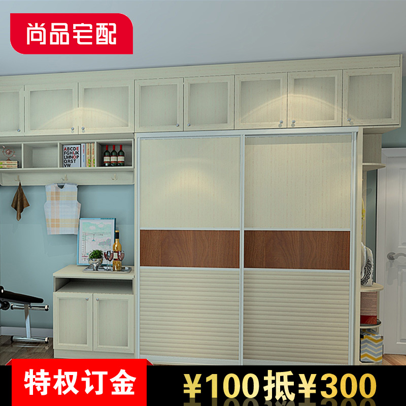 ��Ʒլ��ȫ�ݼҾ�A24445-1