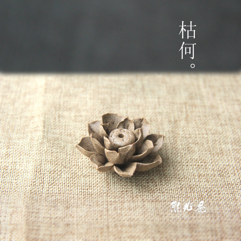Handmade incense stick with original Zen Serie Town paper coarse pottery clay lotus lotus lotus Horsecake Incense Trays Retro Art