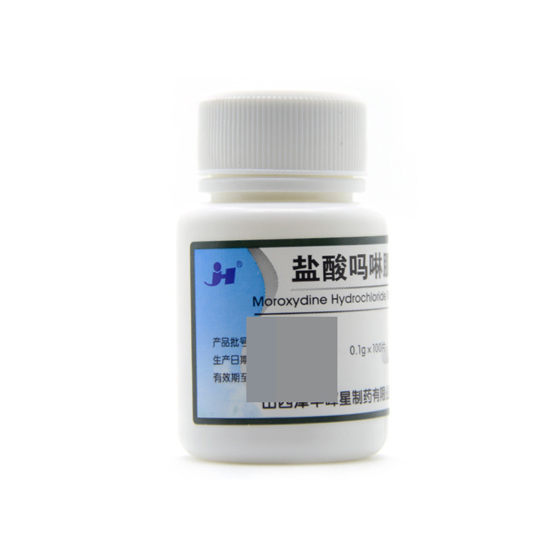 jh 盐酸吗啉胍片 0.1g*100片/瓶