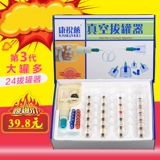 Желаю вам накормить скелет 贸 槠   ?