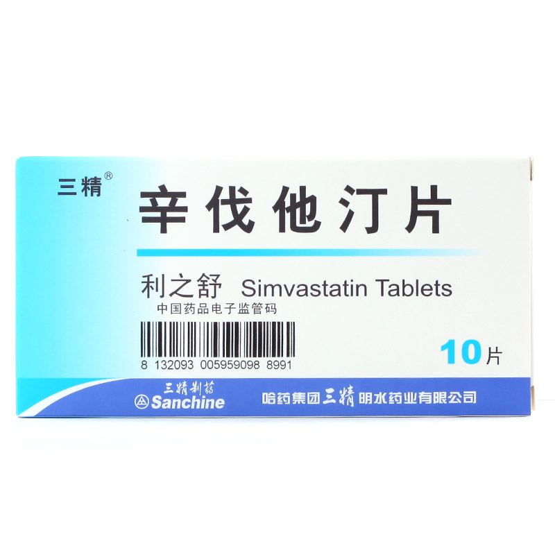 三精 利之舒 辛伐他汀片 10mg*10片/盒