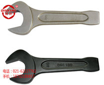 MidPoon Tool Dmark Percussion стучит в Shanghai Office с открытием Wrench Chrome Steel Tool