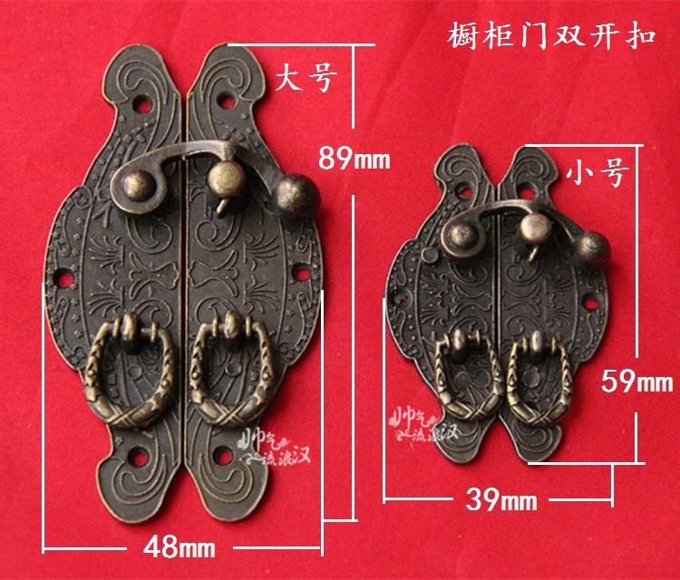 A086 door cabinet double switch pull handle buckle imitation ancient handle lock furniture accessories photo book buckle integral cabinet door handle