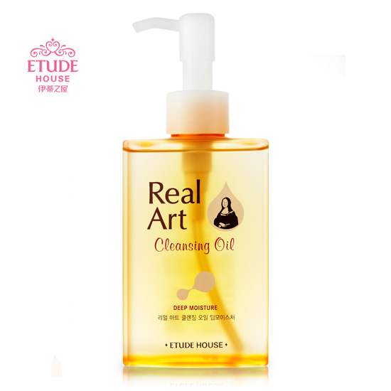 ETUDE HOUSE伊蒂之屋 角质调理水润卸妆油 补水保湿 专柜正品